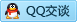 QQ在线咨询616000119